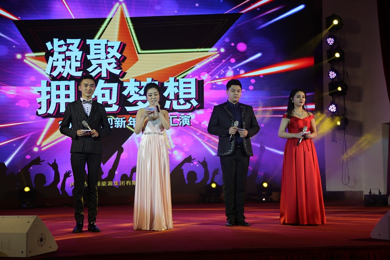 2016年文藝匯演主持人孫潤東、丁寧、田凱一、馮超蕊