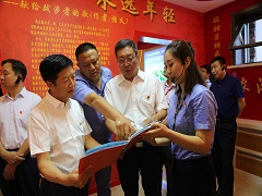 2018年8月10日全區(qū)黨建工作現(xiàn)場會(huì)在我公司召開