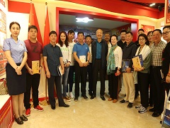 2018年8月北京商會(huì)來集團(tuán)參觀