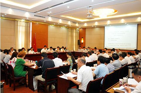 關(guān)于新形勢下黨內(nèi)政治生活的若干準則