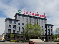 2025年度內(nèi)蒙古源源能源集團(tuán)有限責(zé)任公司露天煤礦958采區(qū)固體危廢企業(yè)信息公開